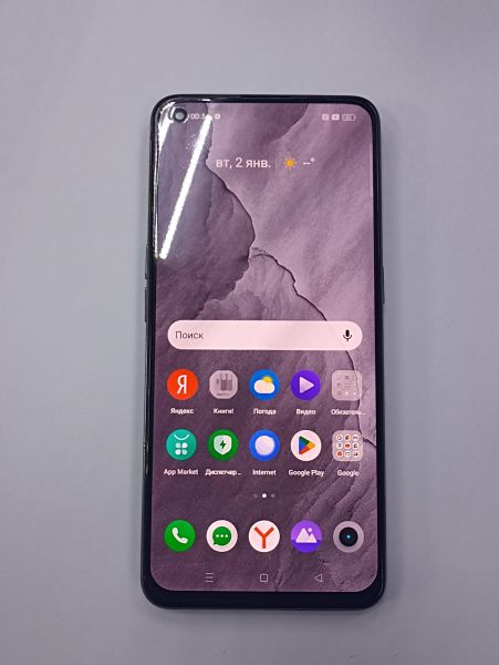 Купить Realme GT Master Edition 8/256GB (RMX3363) Duos в Чита за 9400 руб.