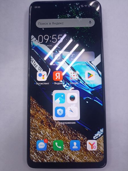 сотовый телефон TECNO Spark 10 Pro 8/256GB (KI7) Duos в Чита