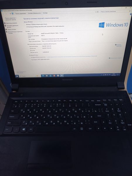 ноутбук Lenovo B50-70 59435373 в Чита