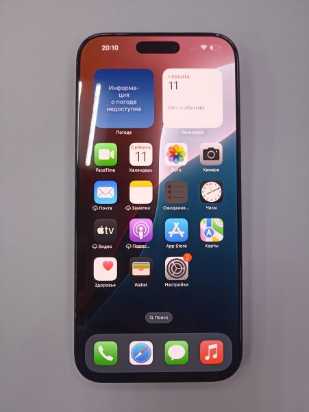 сотовый телефон Apple iPhone 16 Pro Max 256GB в Чита