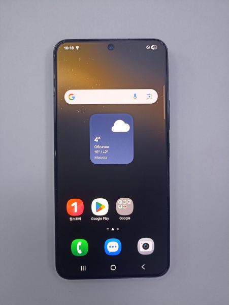 Купить Samsung Galaxy S22 8/256GB (S901N) в Чита за 20600 руб.