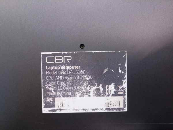 ноутбук CBR LP-15108 (Ryzen 3 3200U, SSD 512GB) в Чита