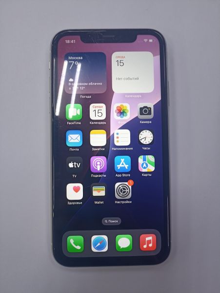 Купить Apple iPhone 11 64GB в Чита за 9300 руб.