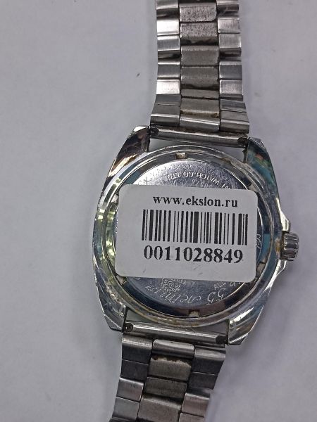 Купить Orient UN9P-C4 в Чита за 2800 руб.