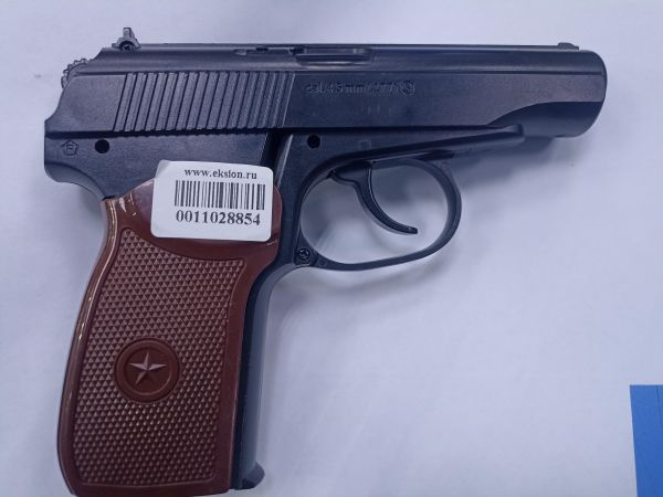 пнев. пистолеты (с 18 лет) Borner PM-X (с 18 лет, 3 Дж) в Чита