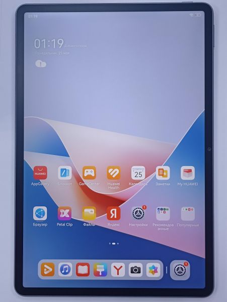 планшет Huawei MatePad 11.5 S 8/256GB (TGR-W09) (без SIM) в Чита