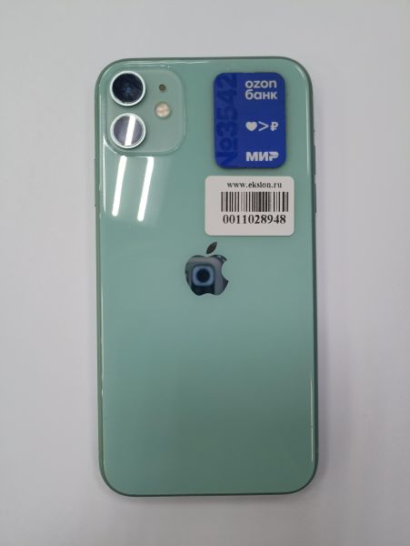сотовый телефон Apple iPhone 11 128GB в Чита
