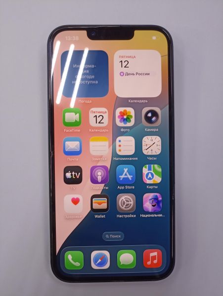 сотовый телефон Apple iPhone 13 128GB в Чита