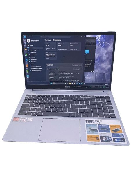 ноутбук Tecno Megabook K15SDA (R7 5825U/16/512GB) в Чита