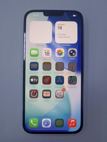 сотовый телефон Apple iPhone 13 Pro Max 512GB в Чита