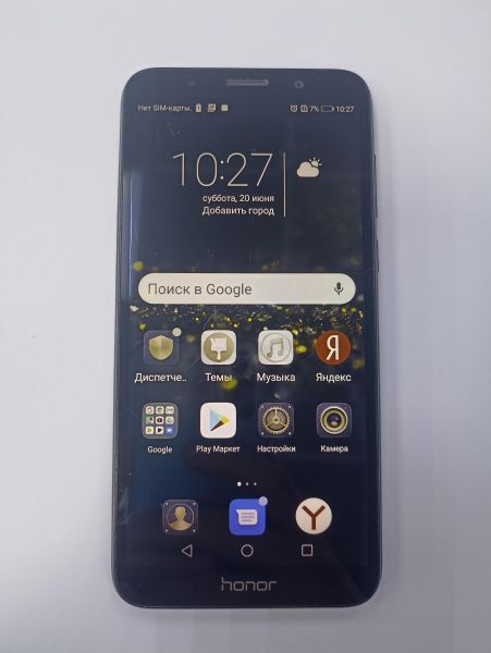 сотовый телефон Honor 7A 2/16GB (DUA-L22) Duos в Чита
