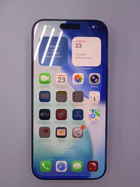 сотовый телефон Apple iPhone 17 Pro 256GB в Чита