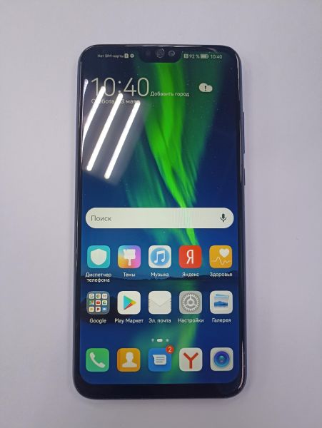 сотовый телефон Honor 8X 4/128GB (JSN-L21) Duos в Чита