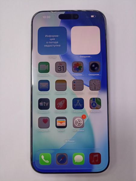 сотовый телефон Apple iPhone 17 Pro Max 512GB в Чита