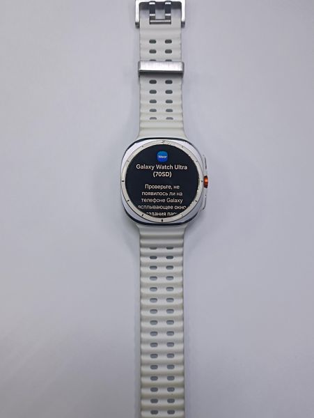 умные часы и браслеты Samsung Galaxy Watch Ultra 47mm (SM-L705F) с СЗУ в Чита