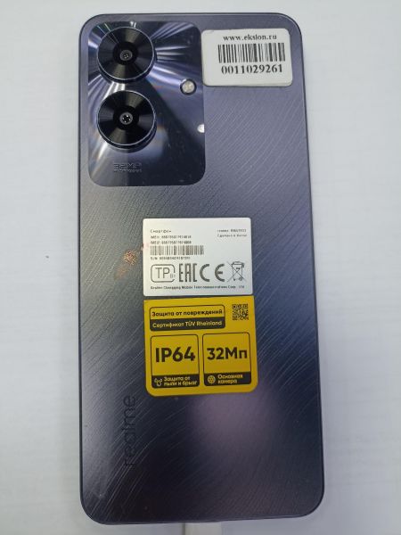сотовый телефон Realme Note 60 4/128GB (RMX3933) Duos в Чита