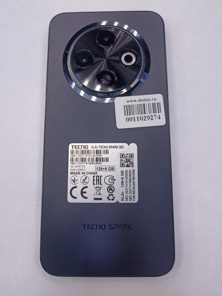 сотовый телефон TECNO Spark 30C 6/128GB (KL5n) Duos в Чита