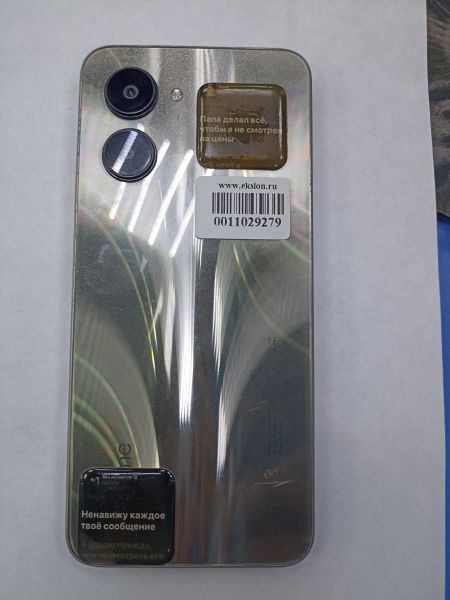 сотовый телефон Realme C33 4/64GB (RMX3624) Duos в Чита