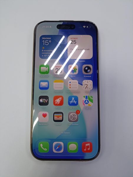 сотовый телефон Apple iPhone 16 Pro 256GB в Чита