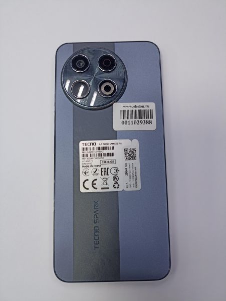 сотовый телефон TECNO Spark 30 Pro 8/256GB (KL7) Duos в Чита
