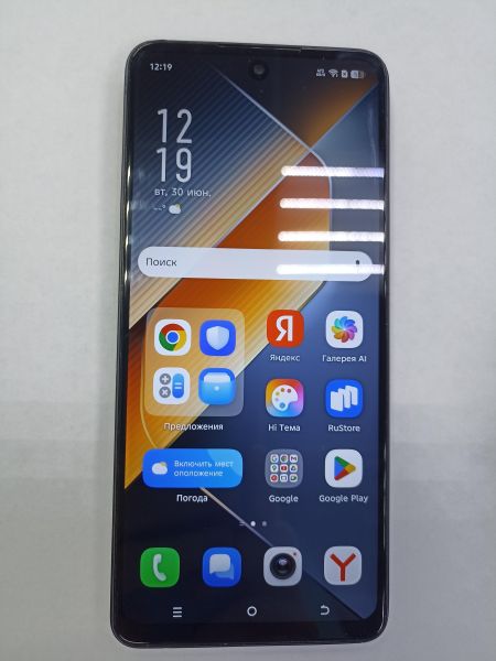 сотовый телефон TECNO Pova 6 Neo 8/128GB (LI6) Duos в Чита