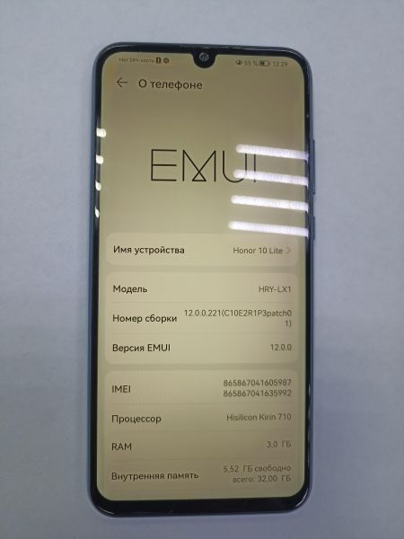 сотовый телефон Honor 10 Lite 3/128GB (HRY-LX1) Duos в Чита