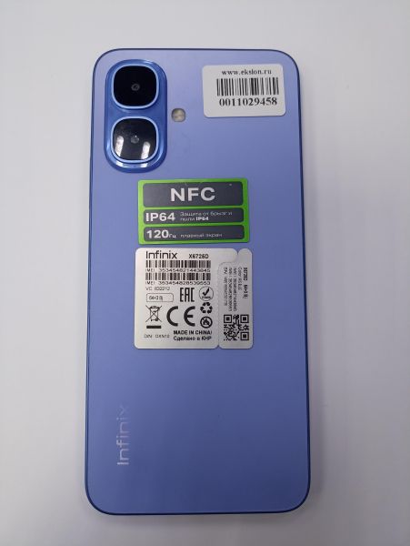 сотовый телефон Infinix Smart 10 3/64GB (X6725D) Duos в Чита