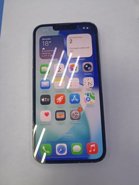сотовый телефон Apple iPhone 13 Pro 128GB в Чита