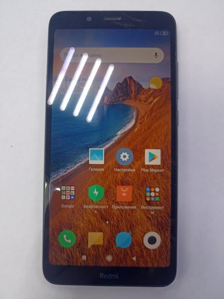 сотовый телефон Xiaomi Redmi 7A 2/32GB (M1903C3EG) Duos в Чита