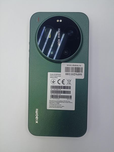 сотовый телефон Xiaomi 17 Ultra 16/512GB (2512BPNDAG) Duos в Чита
