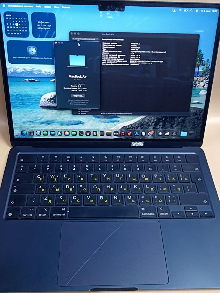 ноутбук Apple MacBook Air 13 2022 8/256GB (A2681) в Чита