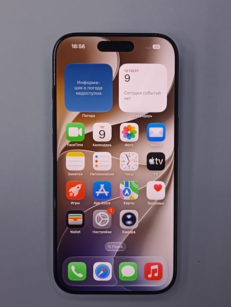 сотовый телефон Apple iPhone 16 Pro 128GB в Чита