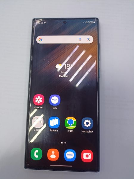сотовый телефон Samsung Galaxy S22 Ultra 12/256GB (S908N) в Чита
