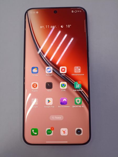 сотовый телефон Realme P3 Ultra 12/256GB (RMX5031) Duos в Чита