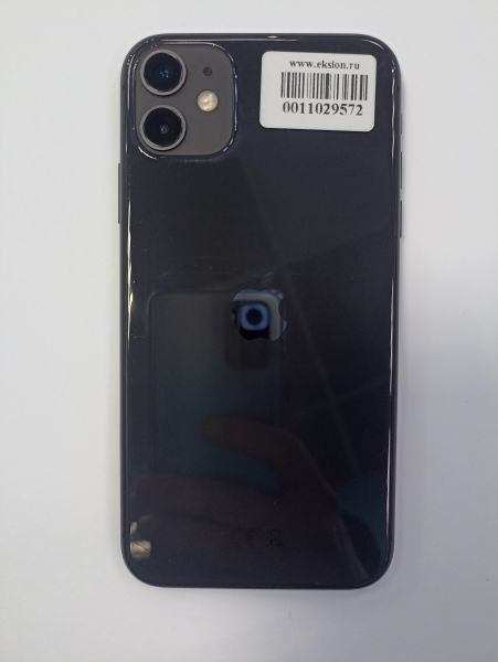 сотовый телефон Apple iPhone 11 128GB в Чита