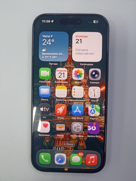 сотовый телефон Apple iPhone 17 256GB в Чита