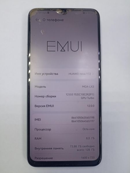сотовый телефон Huawei Nova Y72 8/128GB (MGA-LX3) Duos в Чита