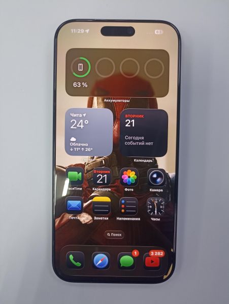 сотовый телефон Apple iPhone 16 Pro Max 256GB в Чита