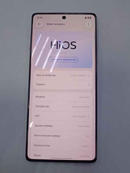сотовый телефон TECNO Camon 40 8/256GB (CM5) Duos в Чита