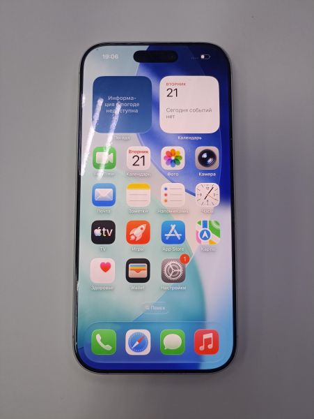 сотовый телефон Apple iPhone 17 256GB в Чита