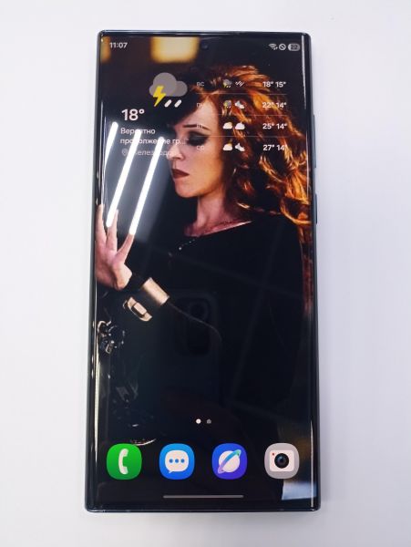 сотовый телефон Samsung Galaxy S22 Ultra 12/256GB (S908N) в Чита