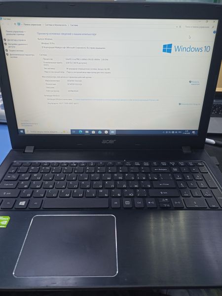 ноутбук Acer TravelMate TMP259-MG-36VC (RAM 8 GB, HDD 500 GB + SSD 128 GB) в Чита