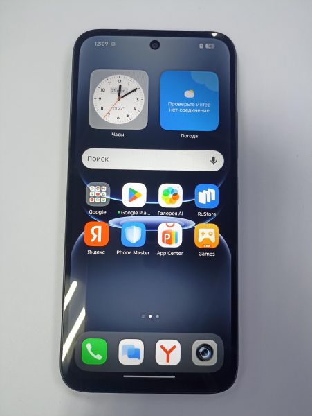 сотовый телефон Infinix Smart 20 4/128GB (X6840B) Duos в Чита