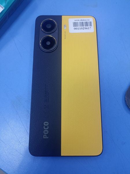 сотовый телефон POCO X7 Pro 8/256GB (2412DPC0AG) Duos в Чита
