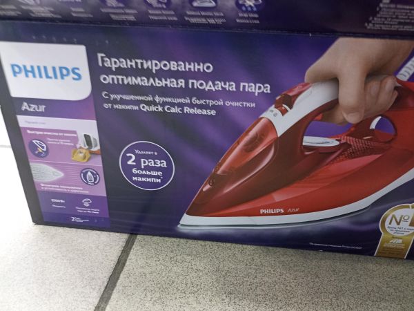 утюг Philips Azur GC4420 в Чита
