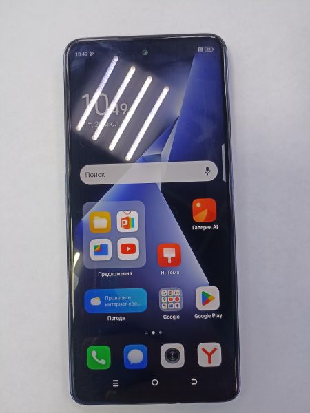 сотовый телефон TECNO Pova 5 Pro 5G 8/128GB (LH8n) Duos в Чита
