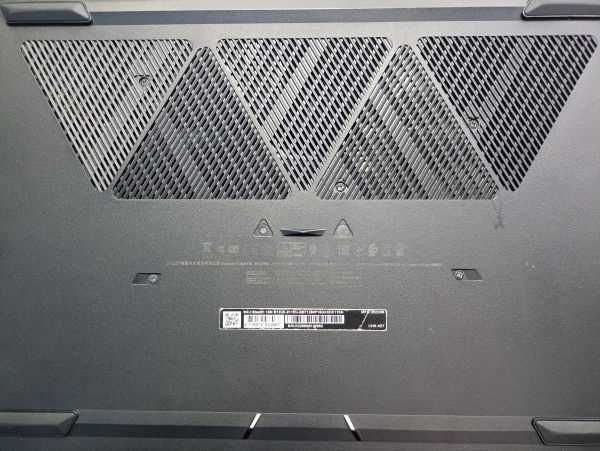 ноутбук MSI Stealth 15M B12UE-011RU в Чита