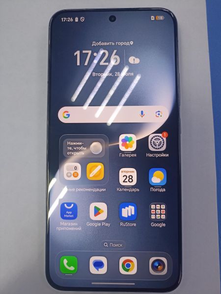 сотовый телефон Honor Magic 7 12/256GB (PTP-N29) Duos в Чита