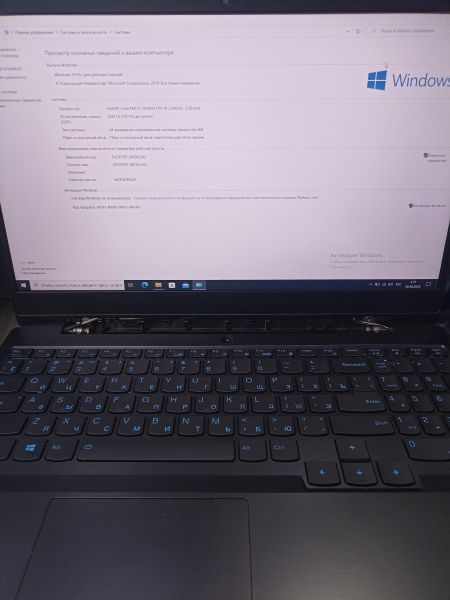 ноутбук Lenovo IdeaPad Gaming 3 15IMH05 81Y40098RK (RAM 8 GB, SSD 256 GB) в Чита