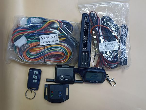 автосигнализация Tamarack Twage B9 в Чита